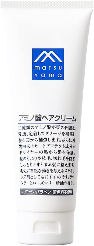 M Mark 胺基酸護髮霜