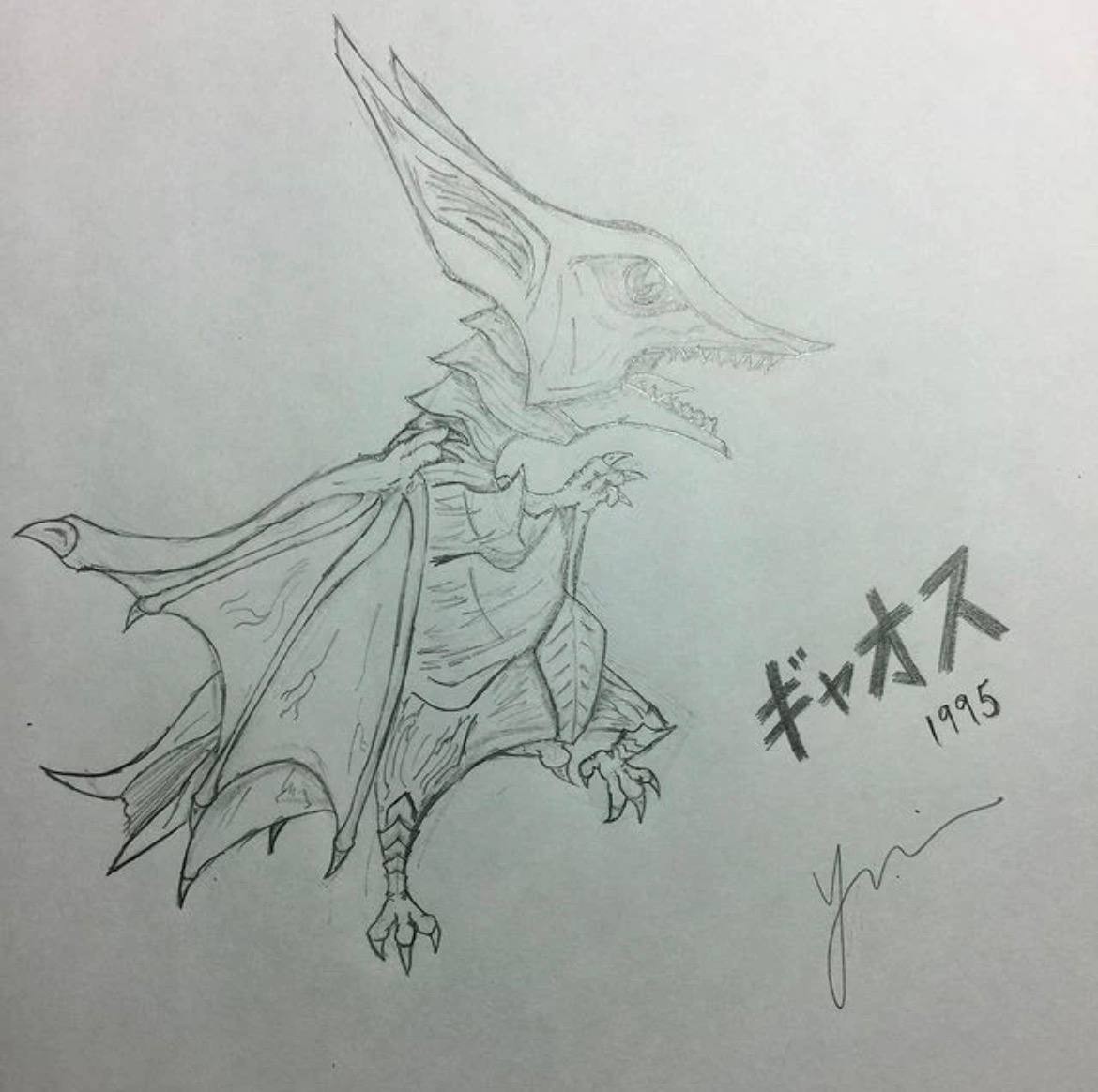トモ 生活館