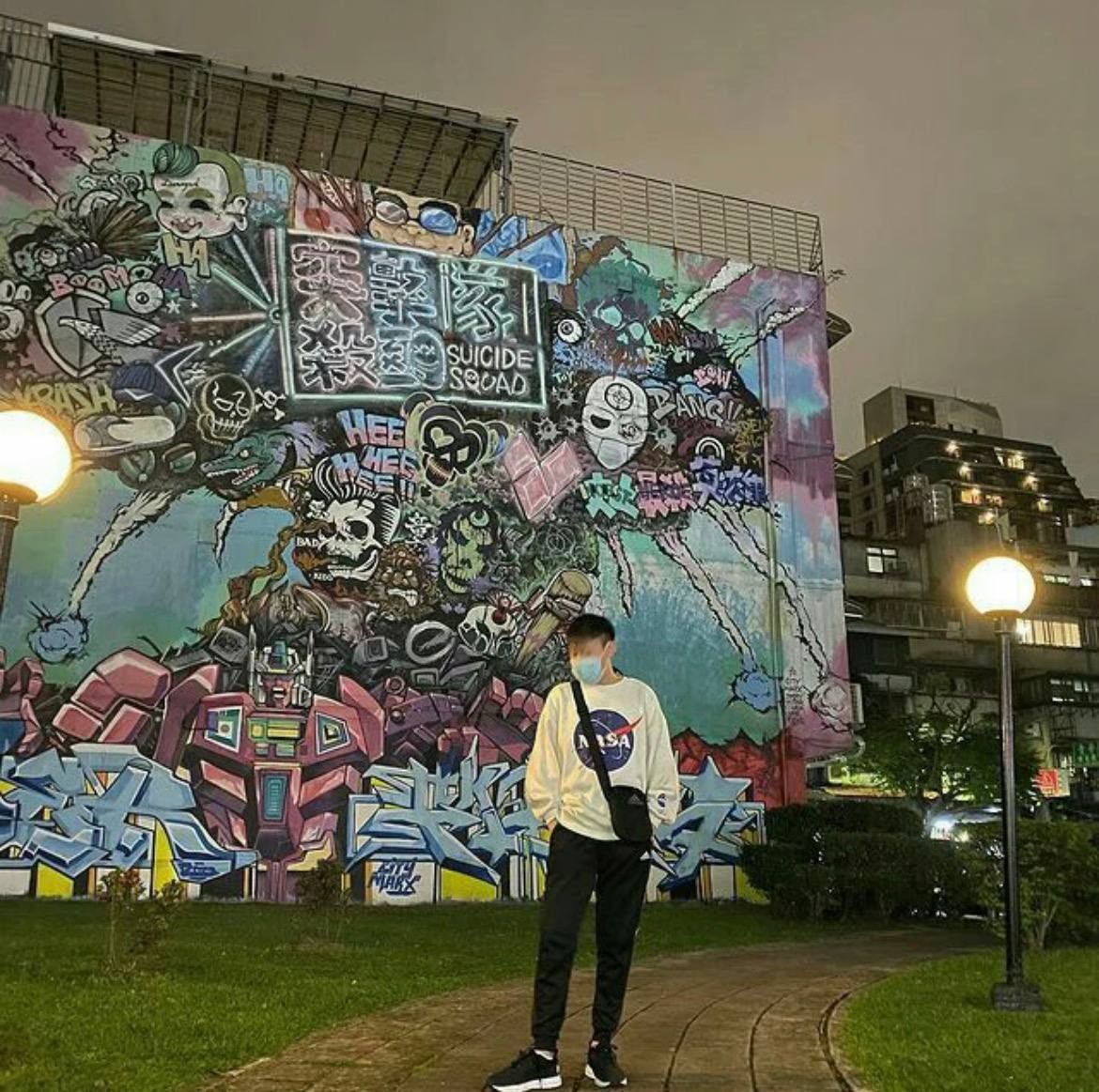 阿成百貨賣鋪